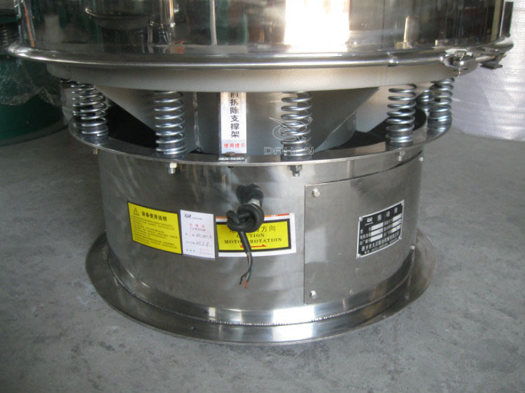 不銹鋼振動篩運輸支撐架